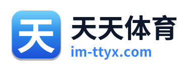 天天体育